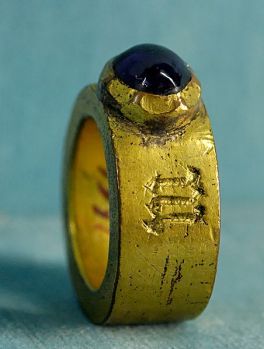 pastoral-rign-c15-musee-national-du-moyen-age